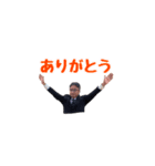 つもり良治（個別スタンプ：15）