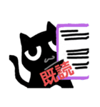 黒猫ジジごろにゃんスタンプ第2弾（個別スタンプ：1）