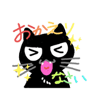 黒猫ジジごろにゃんスタンプ第2弾（個別スタンプ：2）