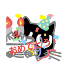 黒猫ジジごろにゃんスタンプ第2弾（個別スタンプ：12）