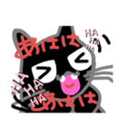 黒猫ジジごろにゃんスタンプ第2弾（個別スタンプ：13）
