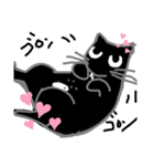 黒猫ジジごろにゃんスタンプ第2弾（個別スタンプ：16）