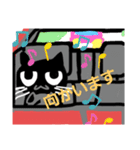 黒猫ジジごろにゃんスタンプ第2弾（個別スタンプ：27）