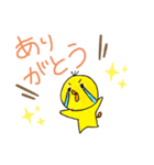 ピヨ太スタンプ（個別スタンプ：8）