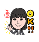 2021 0206 あつこ（個別スタンプ：1）
