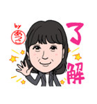 2021 0206 あつこ（個別スタンプ：2）