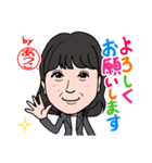 2021 0206 あつこ（個別スタンプ：4）