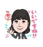 2021 0206 あつこ（個別スタンプ：5）