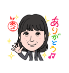 2021 0206 あつこ（個別スタンプ：7）