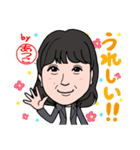 2021 0206 あつこ（個別スタンプ：8）