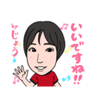 2021 0206 じょう（個別スタンプ：5）