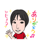 2021 0206 じょう（個別スタンプ：7）