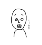 令和のギャル（個別スタンプ：5）