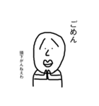 令和のギャル（個別スタンプ：8）