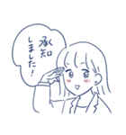 働く女子のためのスタンプ（個別スタンプ：1）