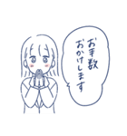 働く女子のためのスタンプ（個別スタンプ：3）