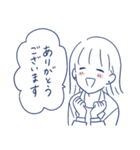 働く女子のためのスタンプ（個別スタンプ：4）