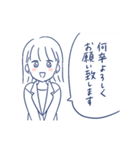 働く女子のためのスタンプ（個別スタンプ：6）