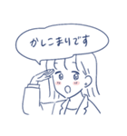 働く女子のためのスタンプ（個別スタンプ：7）