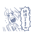 働く女子のためのスタンプ（個別スタンプ：10）