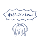 働く女子のためのスタンプ（個別スタンプ：11）
