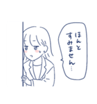 働く女子のためのスタンプ（個別スタンプ：12）