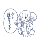 働く女子のためのスタンプ（個別スタンプ：13）