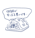 働く女子のためのスタンプ（個別スタンプ：14）