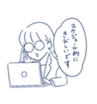 働く女子のためのスタンプ（個別スタンプ：16）