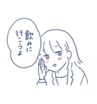 働く女子のためのスタンプ（個別スタンプ：19）