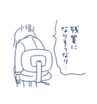 働く女子のためのスタンプ（個別スタンプ：22）