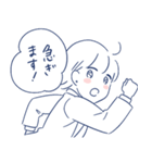 働く女子のためのスタンプ（個別スタンプ：27）