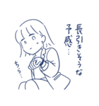 働く女子のためのスタンプ（個別スタンプ：29）