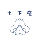 働く女子のためのスタンプ（個別スタンプ：30）