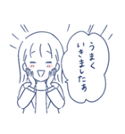 働く女子のためのスタンプ（個別スタンプ：32）