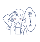 働く女子のためのスタンプ（個別スタンプ：33）