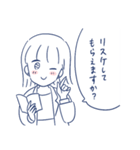 働く女子のためのスタンプ（個別スタンプ：37）