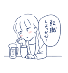 働く女子のためのスタンプ（個別スタンプ：40）