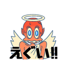 Blue-eyed angel 1（個別スタンプ：35）