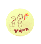 みやたのスタンプ③（個別スタンプ：1）