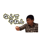 謙虚なシゲキング（個別スタンプ：4）