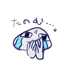 あゆきゃらのらくがきすたんぷ（個別スタンプ：31）