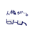 あゆきゃらのらくがきすたんぷ（個別スタンプ：34）