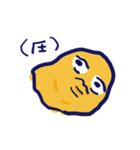 あゆきゃらのらくがきすたんぷ（個別スタンプ：40）