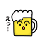ビアっちとワイ美のお酒大好きスタンプ（個別スタンプ：2）