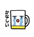ビアっちとワイ美のお酒大好きスタンプ（個別スタンプ：3）