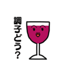 ビアっちとワイ美のお酒大好きスタンプ（個別スタンプ：5）