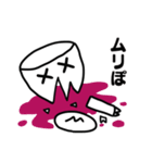 ビアっちとワイ美のお酒大好きスタンプ（個別スタンプ：8）