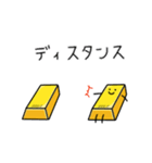 上から目線な金塊くん2（個別スタンプ：18）