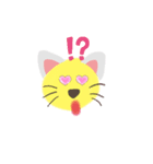 黄み猫ちゃん1（個別スタンプ：6）